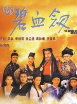 我女朋友的妹妹